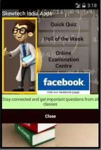 ExamCorner Screen Shot 0