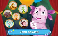 Лунтик Карнавал: Детские Игры для Детей 3-4 лет! Screen Shot 11