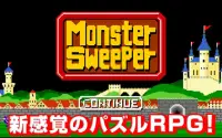 Monster Sweeper Screen Shot 0