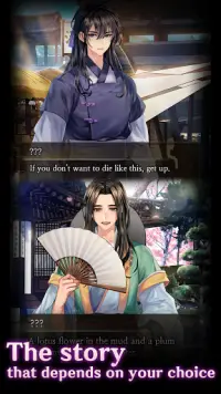 Time Of The Dead : Otome game Screen Shot 4