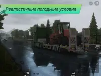 Truckers of Europe 3 Screen Shot 20