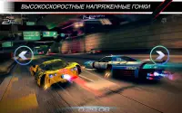 Rival Gears Racing Screen Shot 11