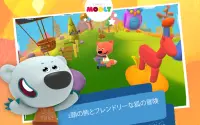 Be-be-bears: 冒険 Screen Shot 11
