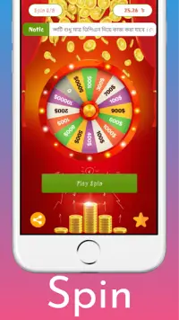 Easy Money Online Free(Math Quiz,Lucky Spin Wheel) Screen Shot 4