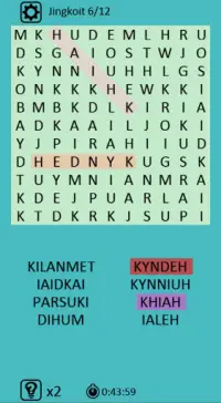 Wad Iaki Kyntien - Khasi Search Word Game Screen Shot 7