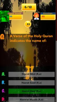Islam Knowledge test Screen Shot 2