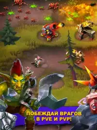 Goblin Defenders 2 Screen Shot 0