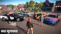 Parking Master Multiplayer 2 Screen Shot 0