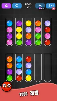 컬러 볼 정렬 (Ball Sort) - 색상 정렬 퍼즐 Screen Shot 3