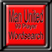 Man United 99 players