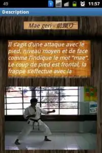 Techniques de Base Aikido Screen Shot 2