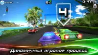 Race Illegal: High Speed 3D Screen Shot 8