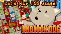Unblock Dog  -Block Puzzle- Screen Shot 0