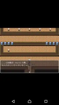 英語学習RPG Adventurers and Answers 無料体験版 Screen Shot 7