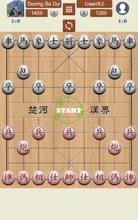 Chinese Chess Online Screen Shot 8