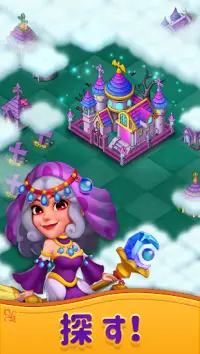 Merge Witches-Match Puzzles Screen Shot 2