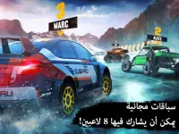 Asphalt Xtreme: Rally Racing Screen Shot 3