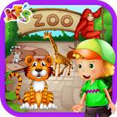 детский зоопарк поездка весело