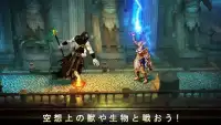 ブラッド＆グローリー：不滅の戦士 Screen Shot 18