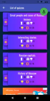 Game History of Russia and cities Screen Shot 2