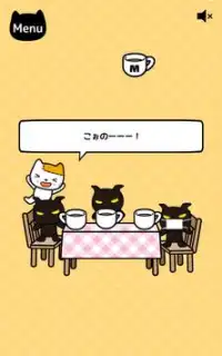 絵本風面白ネコゲーム - CAT＆MASTER Screen Shot 10