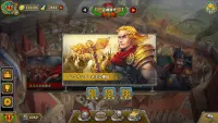 欧陸戦争5: 帝国 -オフゲ文明戦略戦争ゲーム Screen Shot 2