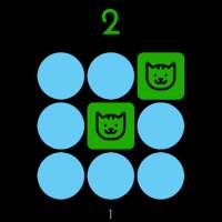 Memory Game - Brain Memory Testing Game