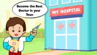 Thị trấn bệnh viện của tôi: Trò chơi bác sĩ Screen Shot 0