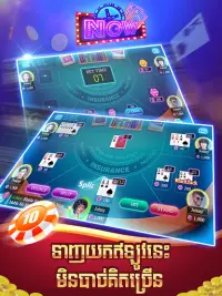 NGW - Khmers Cards&Slots Screen Shot 3
