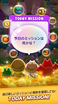 LINE バブル2-ブラウン&コニーのシューティングパズル Screen Shot 6