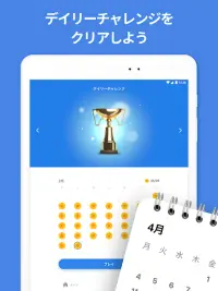 Number Match – ロジック数字パズルゲーム Screen Shot 10