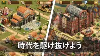 Forge of Empires:　町を築く Screen Shot 2