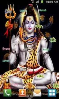 God Shiva Live Wallpaper Screen Shot 3