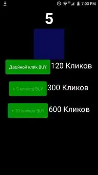 Кликер - Clicker Screen Shot 2