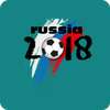 Adivina el Jugador Mundial de Rusia 2018
