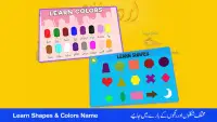 Learn Urdu Qaida Language App - Urdu Phonics Games Screen Shot 2