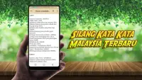 Jawapan Silang Kata Malaysia Screen Shot 1