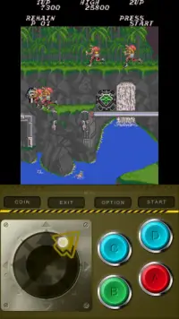 Mame Old Arcade Game Screen Shot 1