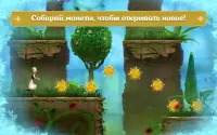 Снежная Королева: Игры Бегалки Screen Shot 15