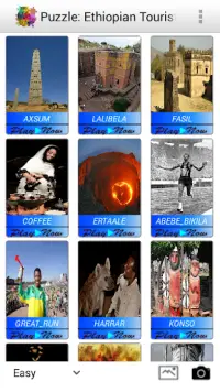 Puzzle: Ethiopian Tourist Attraction Sites Screen Shot 0