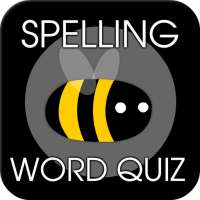 Spelling Bee Word Quiz - Free