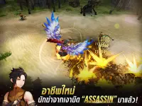 World of Dragon Nest (WoD) Screen Shot 8