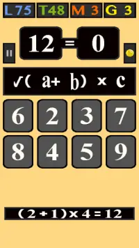 Math Game For All Screen Shot 8