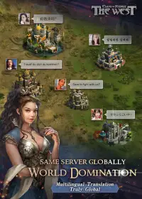 Clash of Kings:The West Screen Shot 10