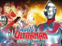 Ultraman Battle Online Screen Shot 0