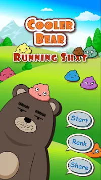 Running Bear Shxt Screen Shot 0