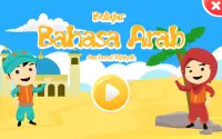 Belajar Bahasa Arab Anak Screen Shot 0