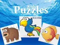 Puzzles for kids and toddlers Screen Shot 1