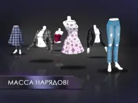 Fashion Fever: Игра "Одевалка Screen Shot 8