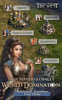 Clash of Kings:The West Screen Shot 4